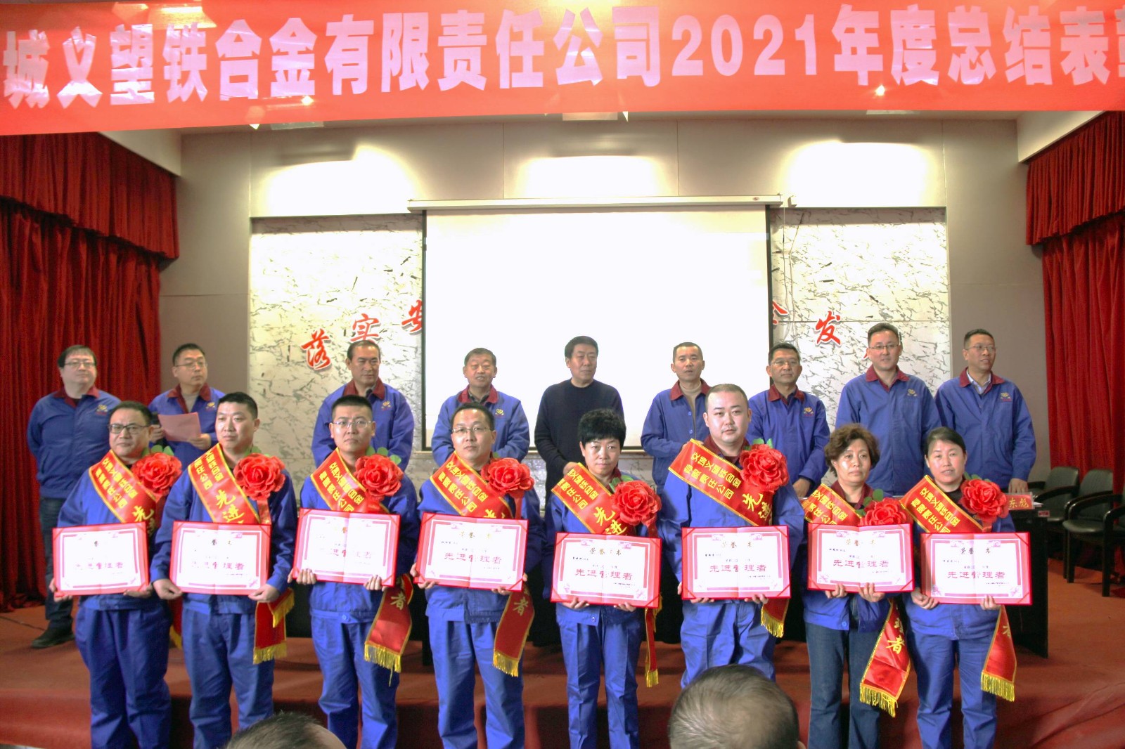 WechatIMG72 WechatIMG72