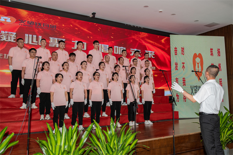 微信圖片_20230429160748