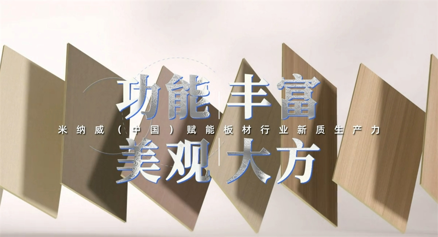 微信截圖_20241127183702