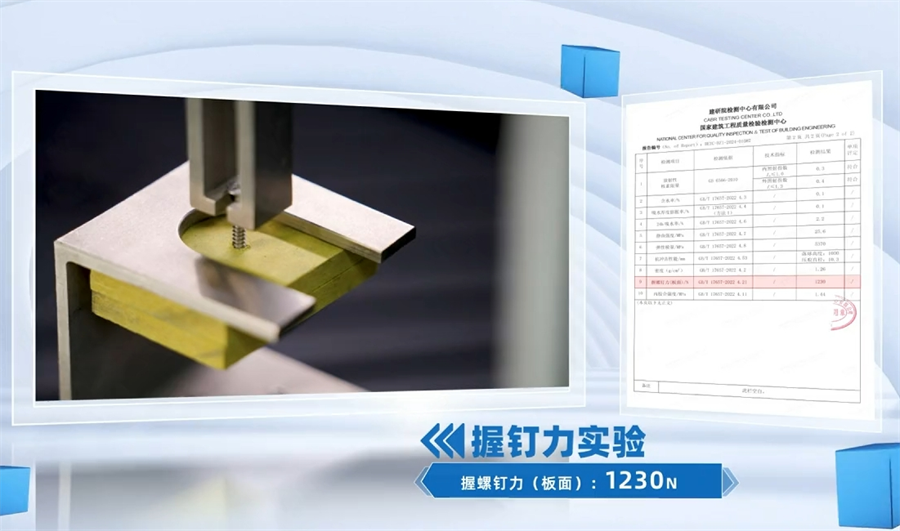 微信截圖_20241127182632