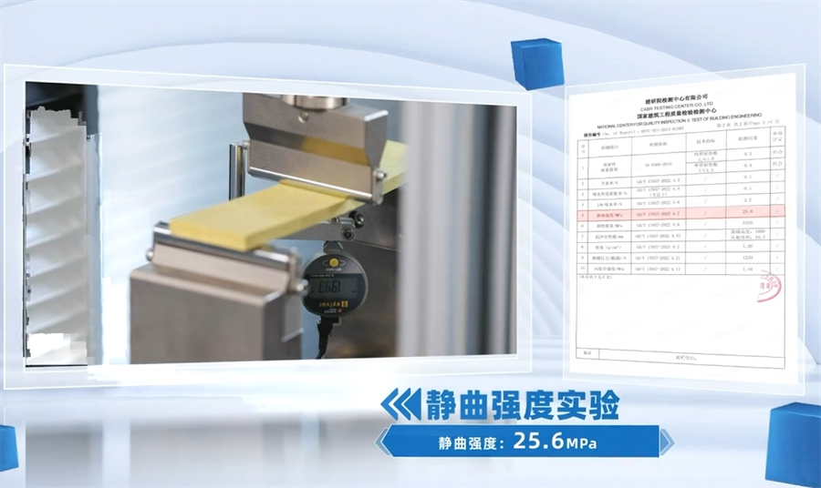 微信截圖_20241127182543