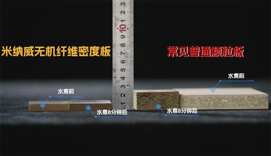 微信截圖_20241127183445