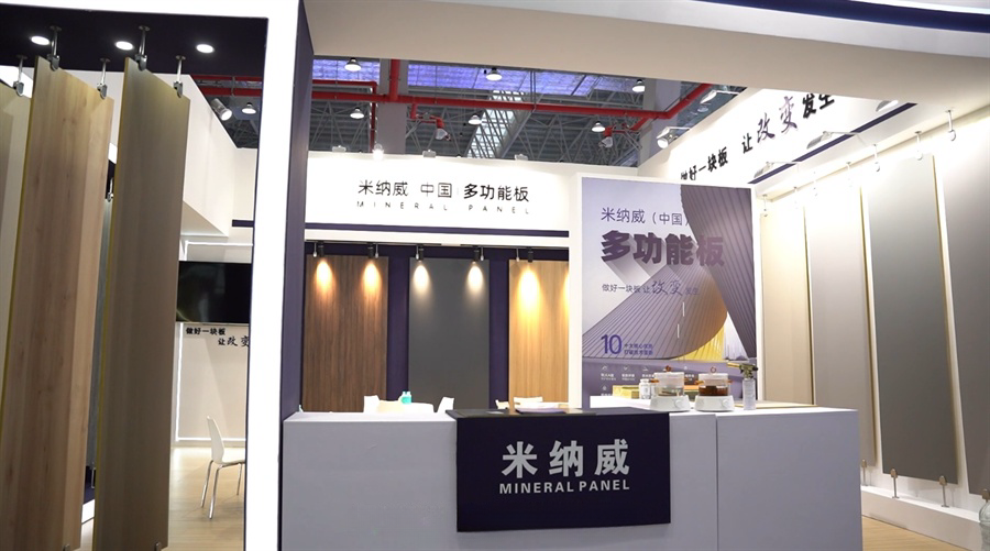 微信截圖_20241127172441