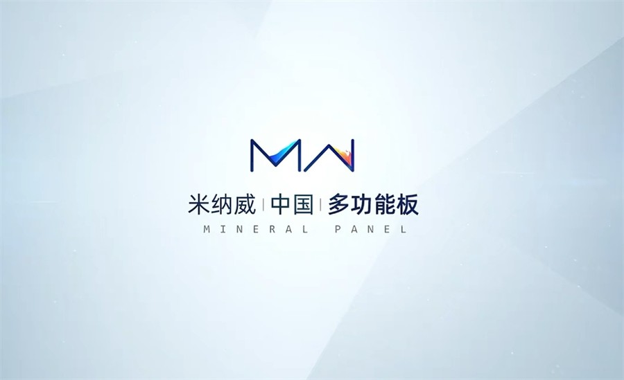 微信截圖_20241127184343