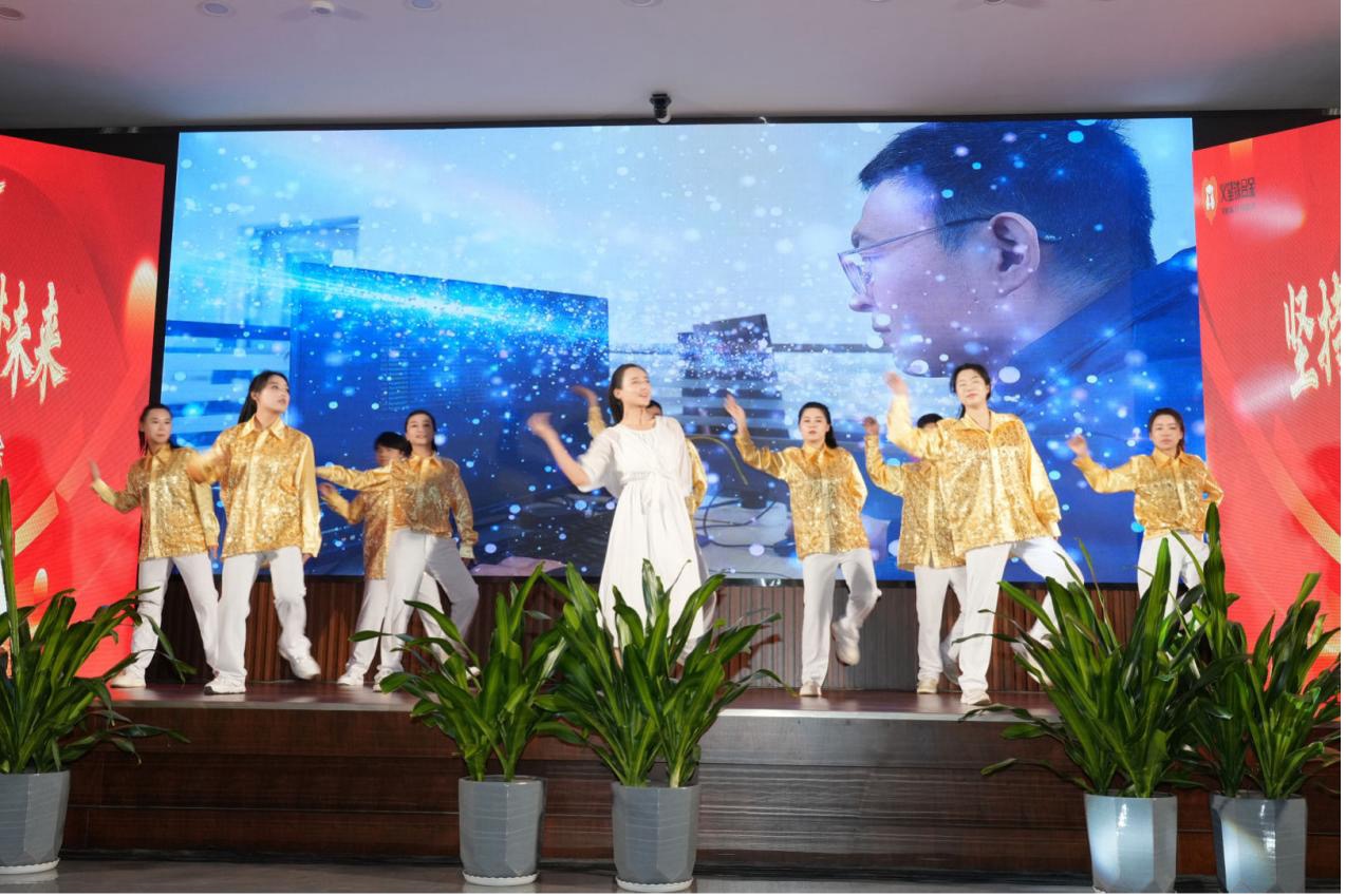 義鐵公司第七屆青年人才聯(lián)誼會圓滿舉辦