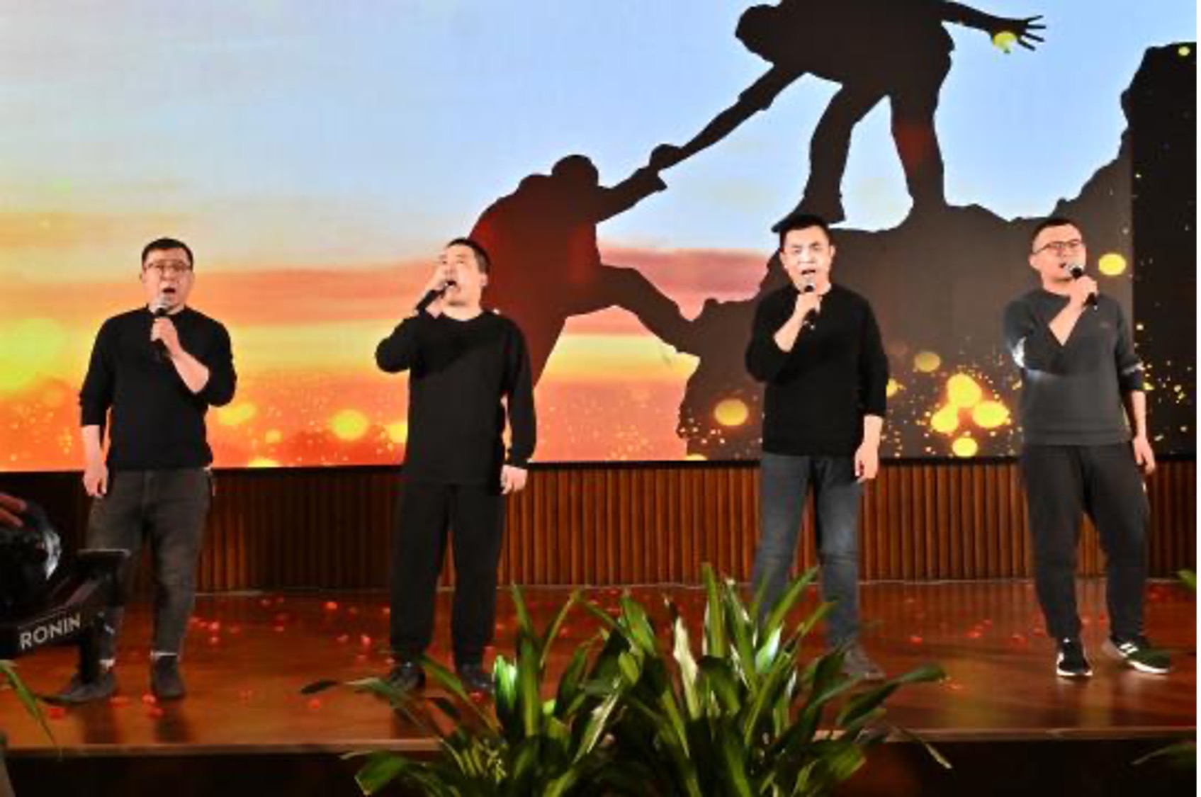 義鐵公司第七屆青年人才聯(lián)誼會圓滿舉辦