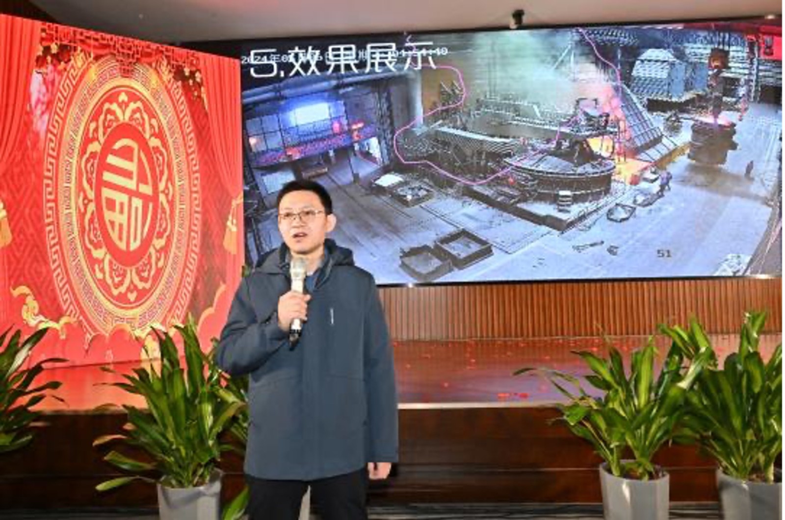 義鐵公司第七屆青年人才聯(lián)誼會圓滿舉辦